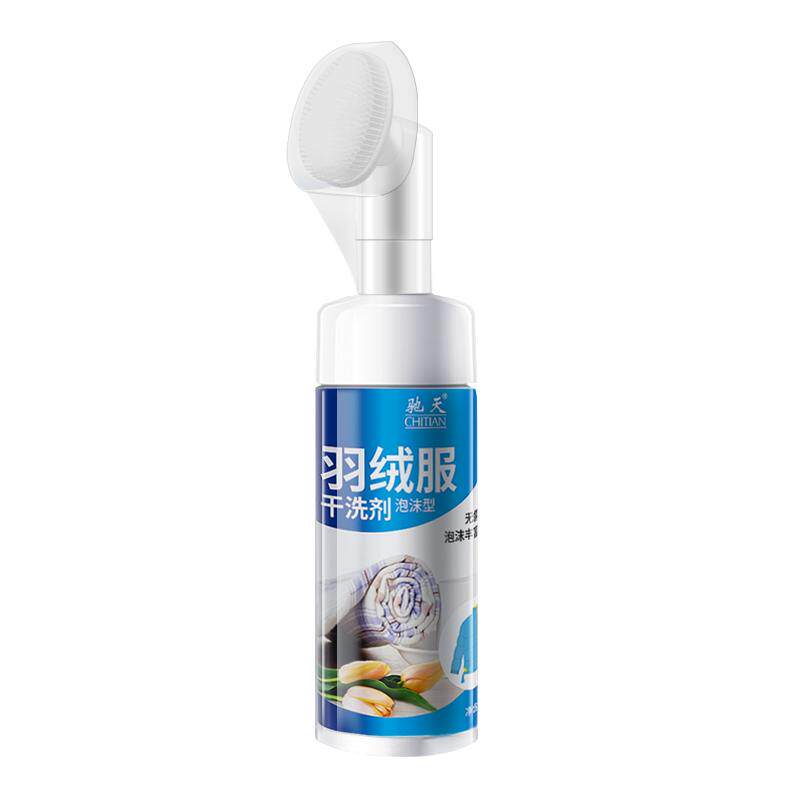 羽绒服干洗剂清洗剂去油污渍泡沫干洗剂/衣物渗透清洁