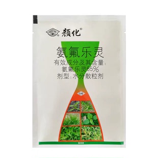 国光颜化氨氟乐灵除草封闭剂草坪绿篱苗木花海麦冬封闭土壤发杂草