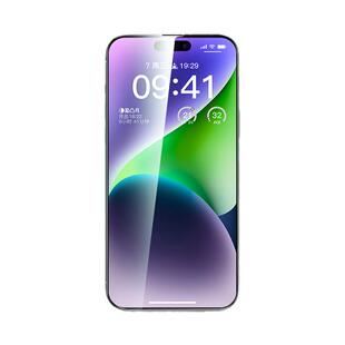 品胜适用iPhone16护眼钢化膜苹果15手机膜14promax绿光保护13pro屏幕抗蓝光12全屏贴膜防摔16plus无色ip进口