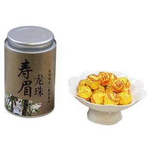 裕八斗茶叶政和白茶龙珠质地饱满清爽温润专业好茶传统工艺