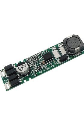低压48V输入磁吸电源DC36V输出