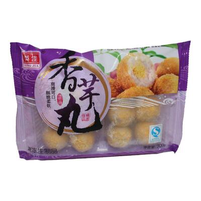 香芋丸油炸丸子糕点素食油炸半成品商用小吃点心蛋黄流心球甜点
