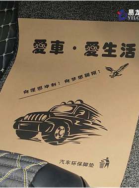 一次性脚垫纸数码喷墨打印机牛皮纸工业彩色印刷设备厂家不干胶