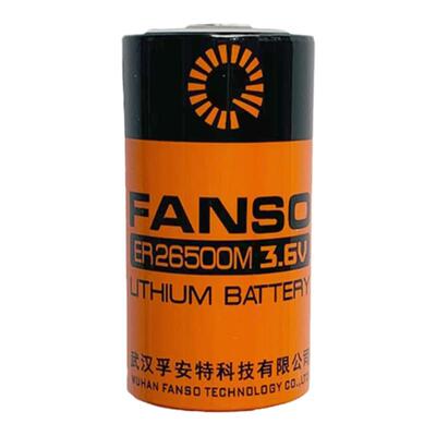 孚安特er26500m智能水表