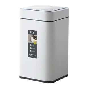 EKO智能垃圾桶家用轻奢全自动感应式客厅厨房卫生间厕所2025新款