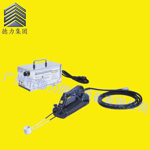 广州厂家生产手持式加热机 螺母感应加热机 螺母高频加热器