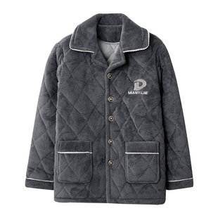 俞兆林男士冬季加绒加厚睡衣单件上衣男款爸爸三层夹棉珊瑚绒法兰