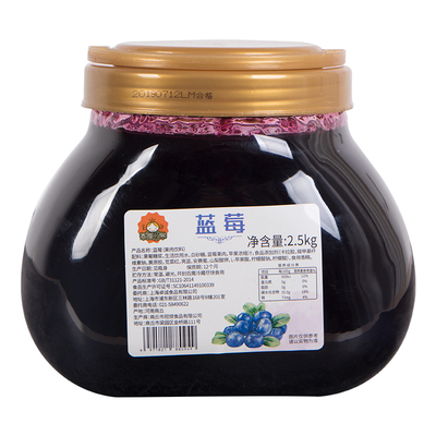 草莓果酱2.5kg奶茶店水果茶烘焙