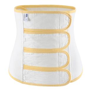 护力安四耳收腹带产后产妇专用夏季薄款束腹带束缚带剖宫产术后医