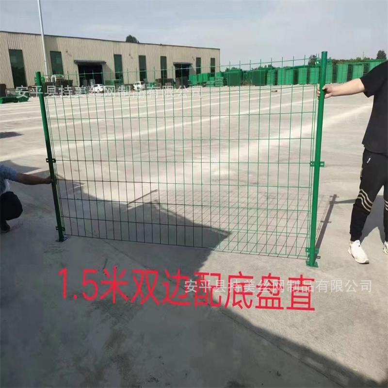 养殖围栏网低碳钢丝护栏网双边丝加工高速防护网浸塑铁丝网防攀爬