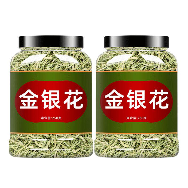 中药材特级散装金银花
