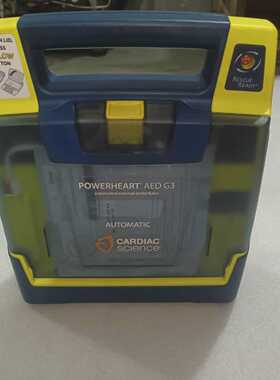 Cardiac Science Powerheart AED G3