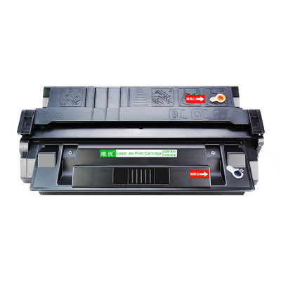 唯优适用易加粉打印机