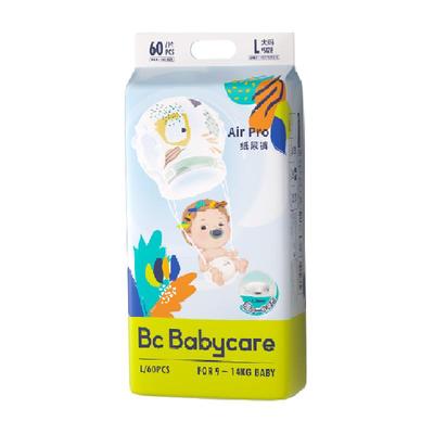 1包纸尿裤babycare超薄透气