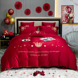 新婚庆四件套大红色高档简约刺绣结婚房喜被子床笠款婚礼床上用品
