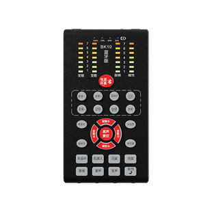 专用手机变声器男变女声打电话电脑声卡直播ai变音器蓝牙实时通话