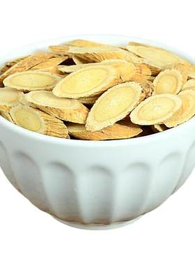 黄芪中药材静萱正品新货