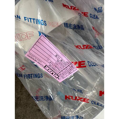 KUZE库泽精密管接头，型号21DW415E，316L材质，询价