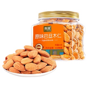 列夫大粒巴旦木仁260g罐装解馋坚果零食2025新货扁桃仁