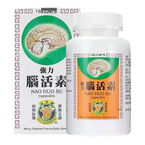 公牛牌德国强力脑活素150粒中老年人健忘补脑增强提高记忆专注力