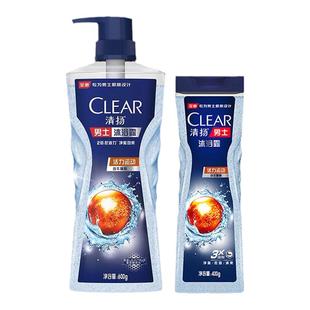 清扬活力运动沐浴露男士沐浴液清爽不粘腻品牌洗澡留香多规格180g