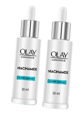 OLAY玉兰油光感小白瓶30ml正品