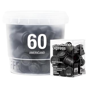 三顿半咖啡快饮系列美式黑咖啡0蔗糖冻干速溶咖啡粉囤货装2g*80颗