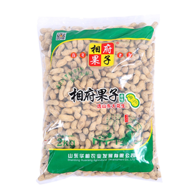 相府果子山东特产带壳水煮卤味花生炒货鲁花2kg坚果零食不送同品