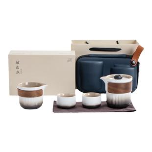 南山先生 枯山水功夫旅行茶具套装便携收纳包快客杯户外喝茶装备