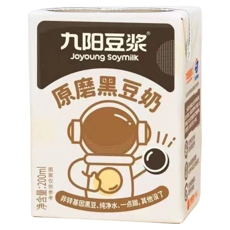 豆浆原磨黑豆奶儿童早餐奶盒装