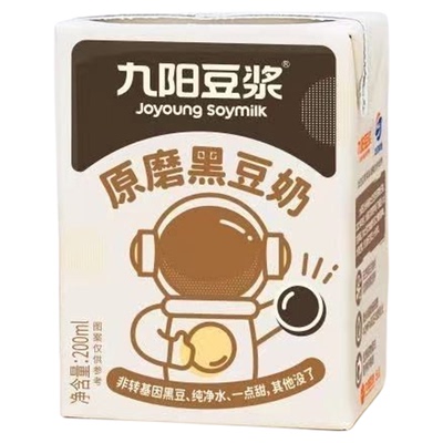 豆浆原磨黑豆奶儿童早餐奶盒装