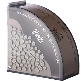 bincoo咖啡滤纸收纳盒手冲v60过滤纸蛋糕挂耳滤纸器具防尘盒v02