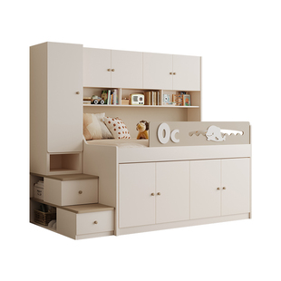 半高床衣柜一体小户型儿童房床1米5小孩床带护栏单人床实木儿童床