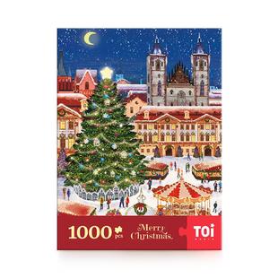 TOI图益圣诞冬灯拼图成人版1000片减压解闷diy玩具圣诞夜圣诞礼物