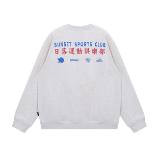 Gastation圆领卫衣 日落运动俱乐部印花秋冬保暖隐藏式内插袋400g