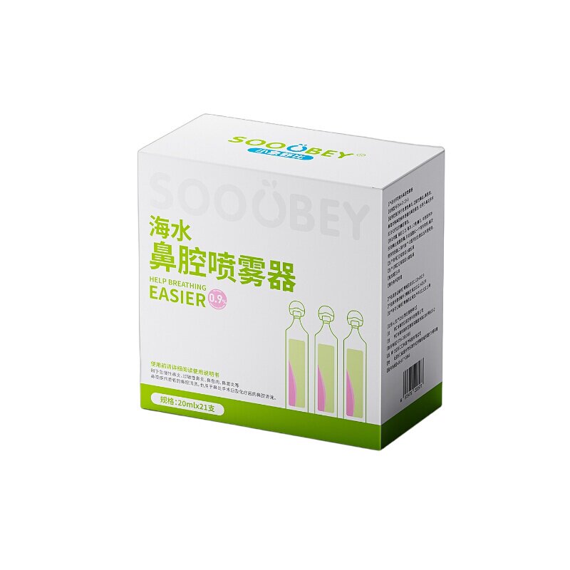 小象舒比海水鼻腔清洗液小支20ML