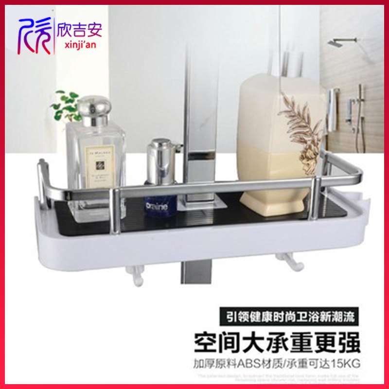 新款浴室方管托盘带钩免打孔升降杆皂碟置物手喷支架