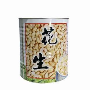 名忠花生罐头大罐装甜品奶茶店专用即食糖水花生仁颗粒商用花生汤