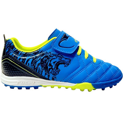 碎钉儿童魔术贴防滑耐磨足球鞋