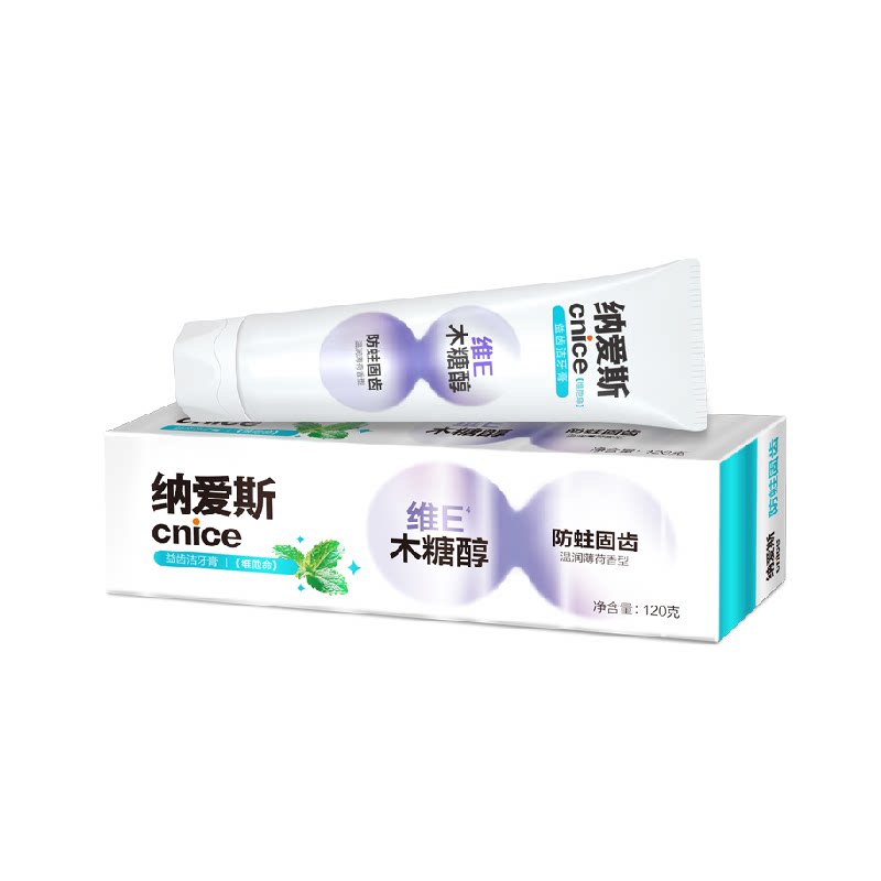 【下拉详情领淘金币】纳爱斯防蛀固齿牙膏维他命木糖醇薄荷清新
