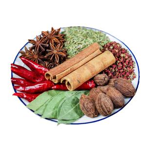 陈皮干辣椒大料八角香叶桂皮花椒五香料大全组合商用调味品卤料包