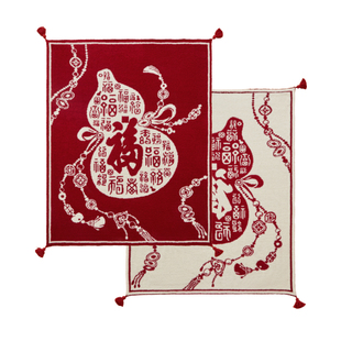 恭王府 福禄吉祥多功能盖毯午睡空调毯子新婚生日七夕礼物伴手礼