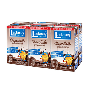 lactasoy泰国进口力大狮豆奶饮料健康营养早餐奶绿茶巧克力125ml