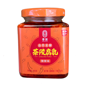 湖南豆腐乳霉豆腐茶陵攸县特产香辣红方红油农家自制正宗江西四川