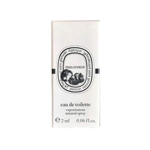 Diptyque 蒂普提克香水小样2ML无花果东京柑橘试管香水