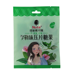 Nuta无蔗糖薄荷糖袋装清凉网红清新口气休闲糖清爽含片糖果