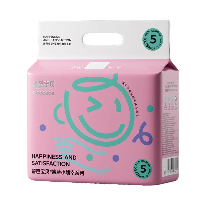 笑脸小确幸婴儿学步裤轻薄透气