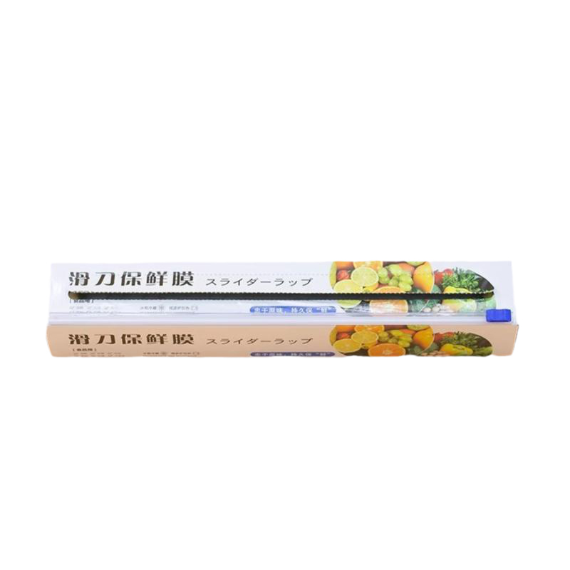厨房滑刀式保鲜膜带切割器家用食品级保鲜膜套盒装大卷加厚免手撕