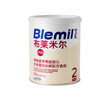 布莱米尔植物大米水解西班牙原装进口婴幼儿配方粉2段400g
