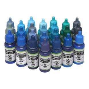 星影环保水性漆基础色x049-x072手办粘土手涂漆系列 星影全国总代